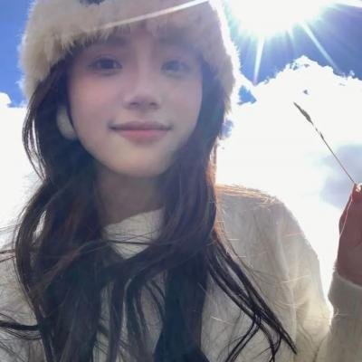自由地带